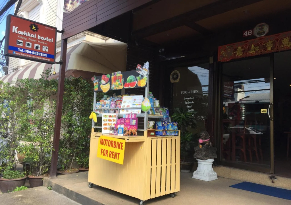 Kookkai House