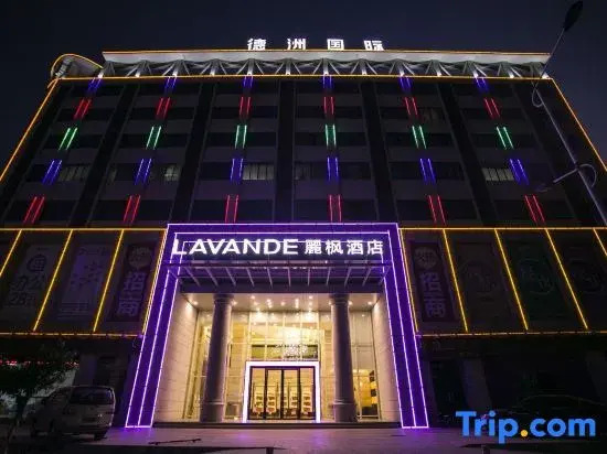 Lavande Hotel(Guangzhou Jiahe Wanggang Metro Station & Junhe Avenue Police Academy Branch)