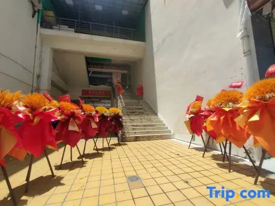 ZhiJian E-Sports Hotel