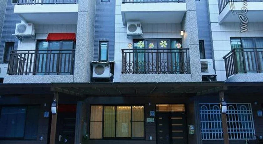 Yilan Greenbird of Happiness B&B
