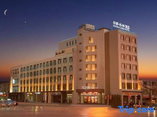 QIANNA LINQI HOTEL