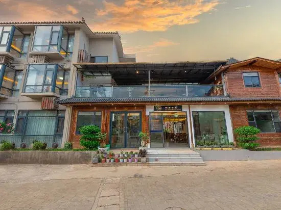 Fuyun Guest House