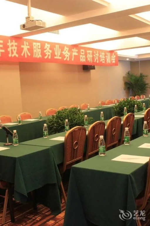 Shenzhen Meisha International Grand Hotel