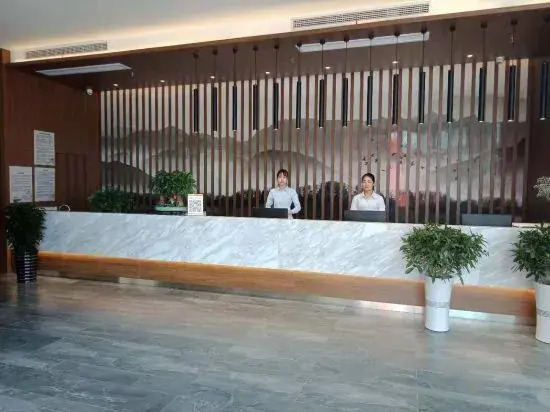 Guangde Shangdu Business Hotel