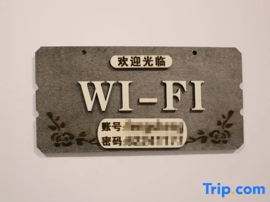 Yandangshan Fengsheng Hotel