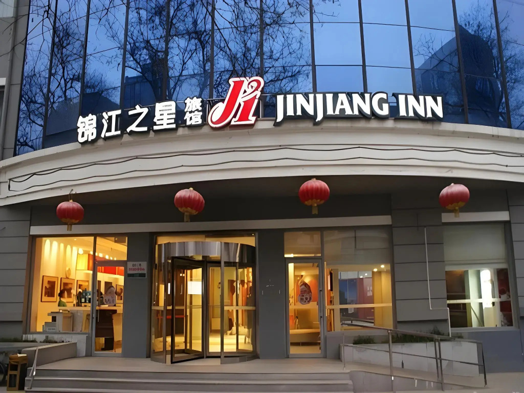 Jinjiang Inn - Beijing Jiuxianqiao