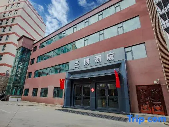 Yuzhong Lanbo Hotel