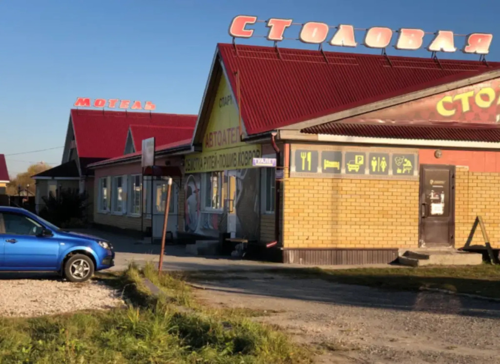 Спарта