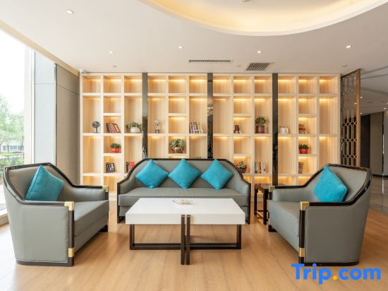 HanTing Premium Hotel (Ordos Kangbashi Scenic Area)