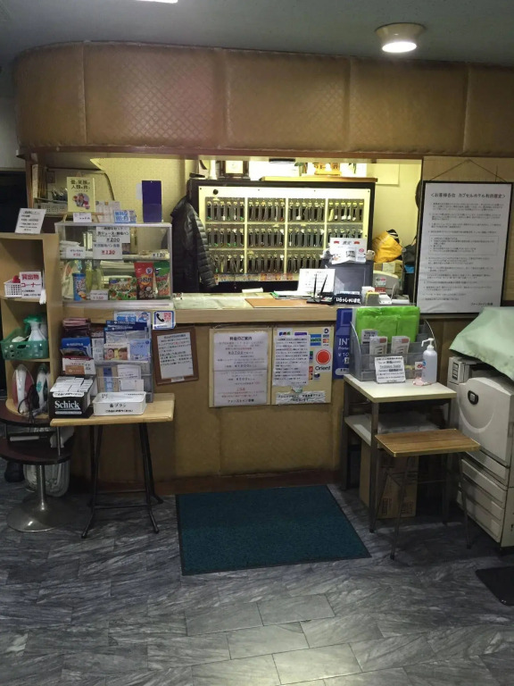 First Inn Kyobashi