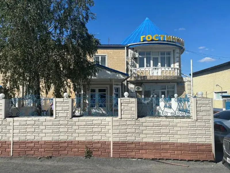 Радуга