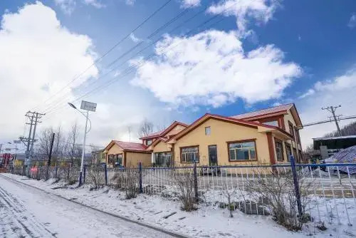 Yabuli Country House