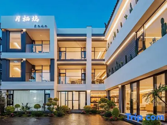 Yueqiwu Ocean View Homestay (Shuanglang Erhai, Dali)
