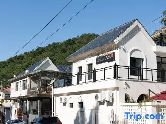 Mountain and Water Leisure Residence · Comfortable Natural Living · Vacation and Leisure Homestay