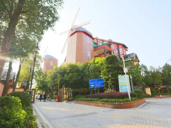 Hundred-Mu Flower Sea Windmill Suite Homestay (Heyuan Bavaria)