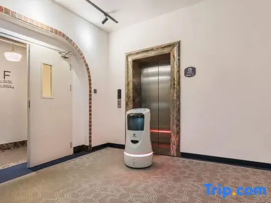 Hanting Hotel Beijing Zhongguancun Baishiqiao