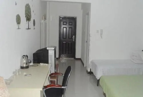 Aijia Apartment