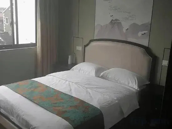 Sushangyuan Boutique Hostel