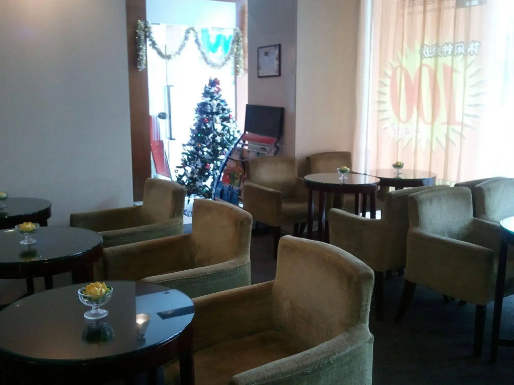 Gangding Garden Inn