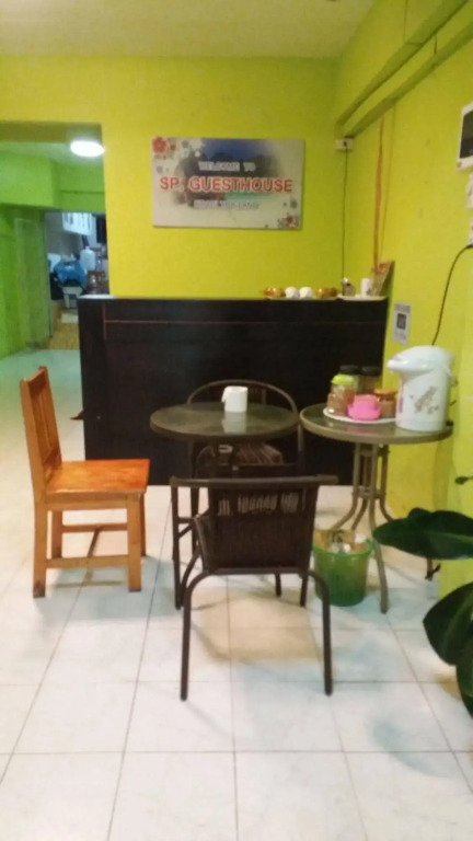 K.U. Krabi Guesthouse