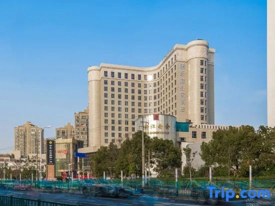 Citadines Gu Bei Shanghai