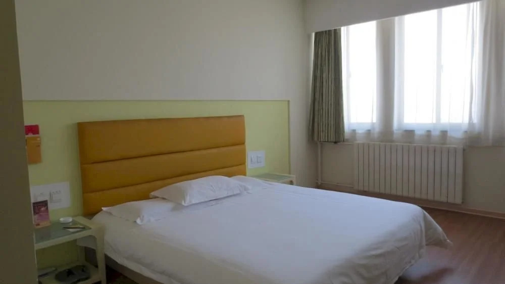 Grace Inn Laiwu Gangcheng Laiwu
