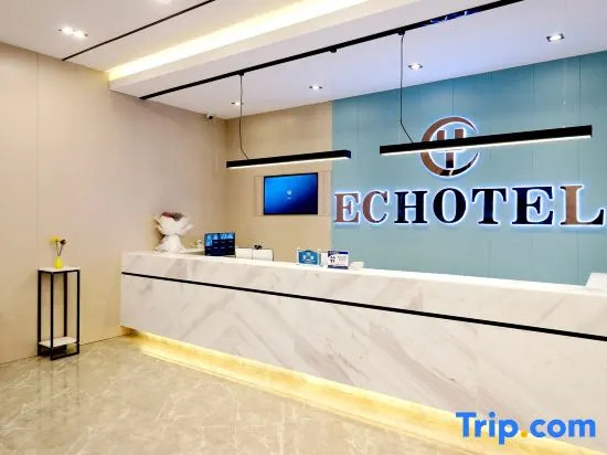 Yicheng Select Hotel (Dongxing Erqiao Branch)
