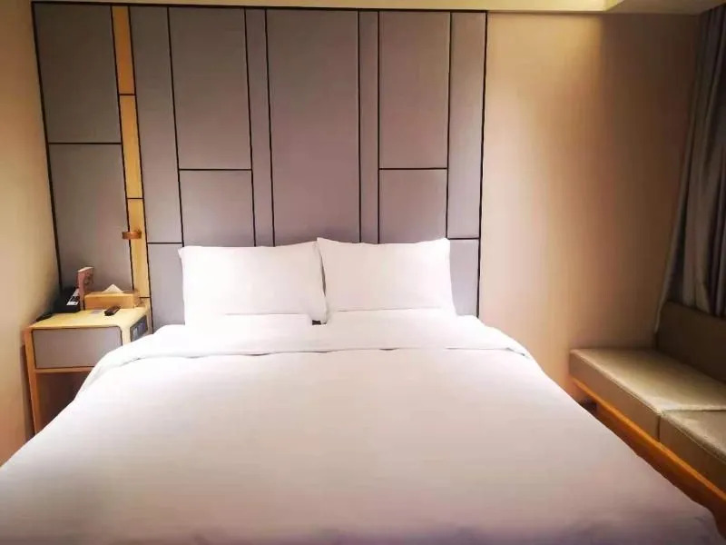 JI Hotel Shanghai Jiading Bailian Shopping Center