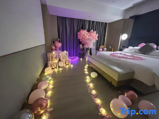 Yueyi Damei Time Hotel (Huaihua Xupu Branch)