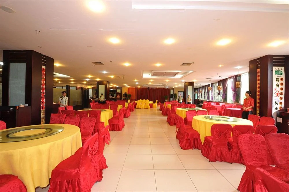 Nanning Zelin Hotel