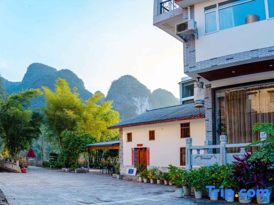 Yangshuo Creekside Bole Homestay (Xingping Ancient Town 20 Yuan Scenic Area)