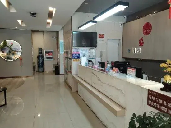 Home Huayi Hotel (Liaocheng Gaotang Yizhong)