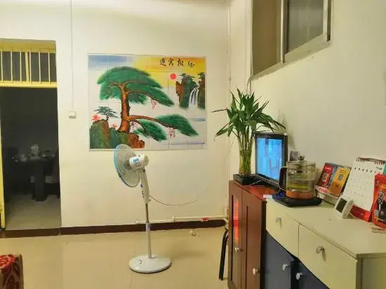 Nanyang Ruikang Hotel