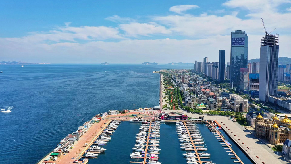 Crowne Plaza Dalian Xinghai by IHG