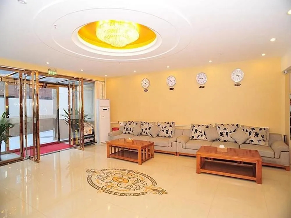 Qiyutian Business Hotel