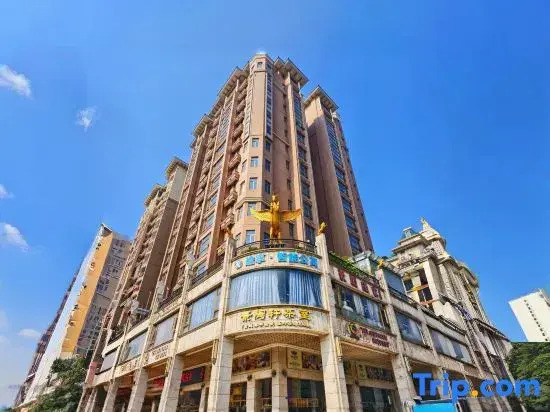 Tuxiang Smart Apartment (Meixian People Square)