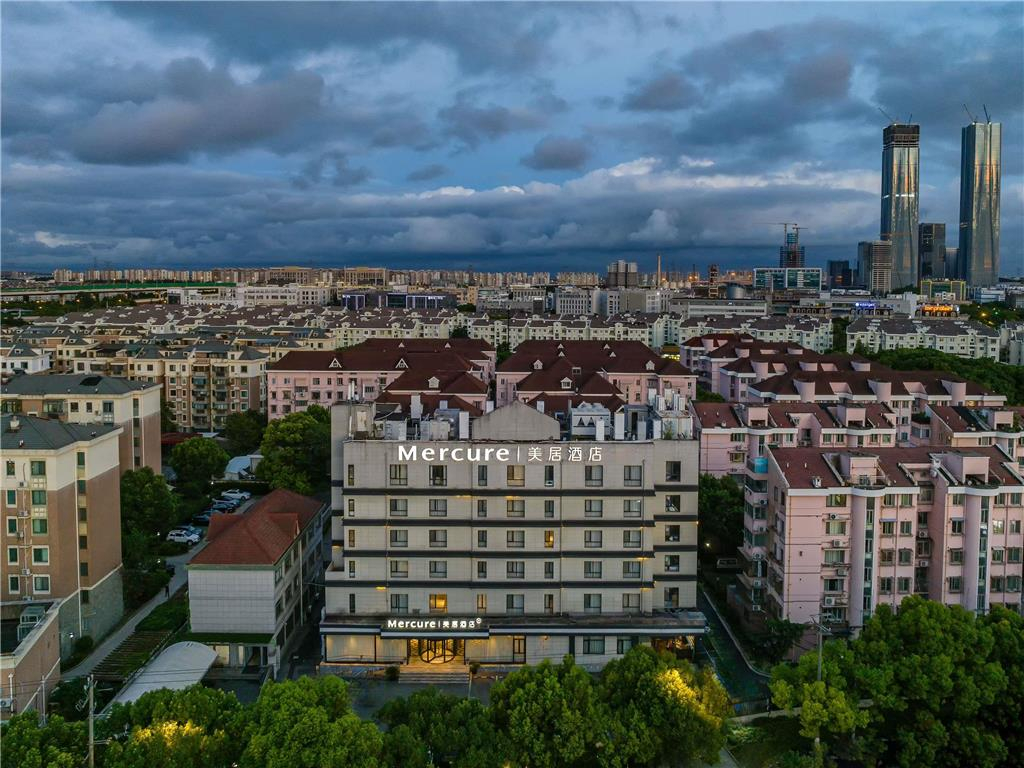 Mercure Shanghai Pudong Zhangjiang Park