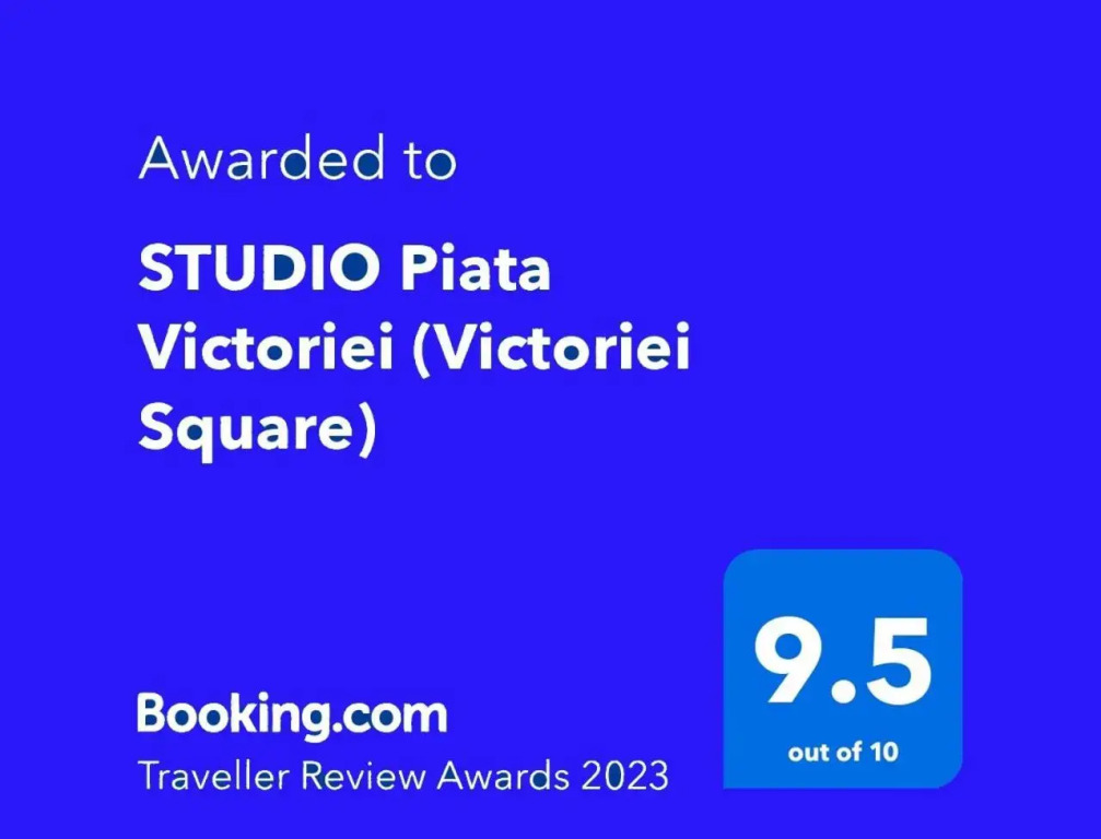 Victoriei City Studios