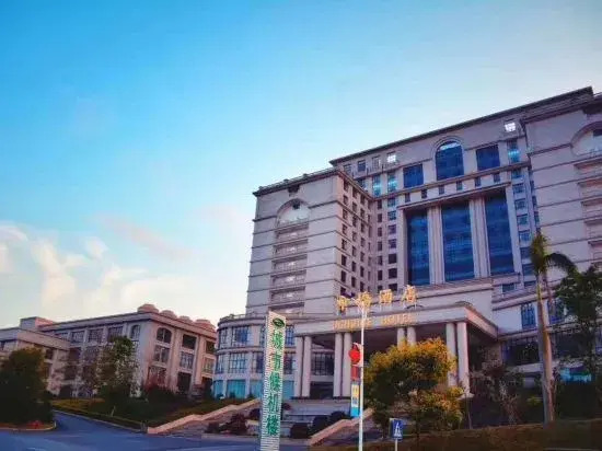 Uchoice Hotel