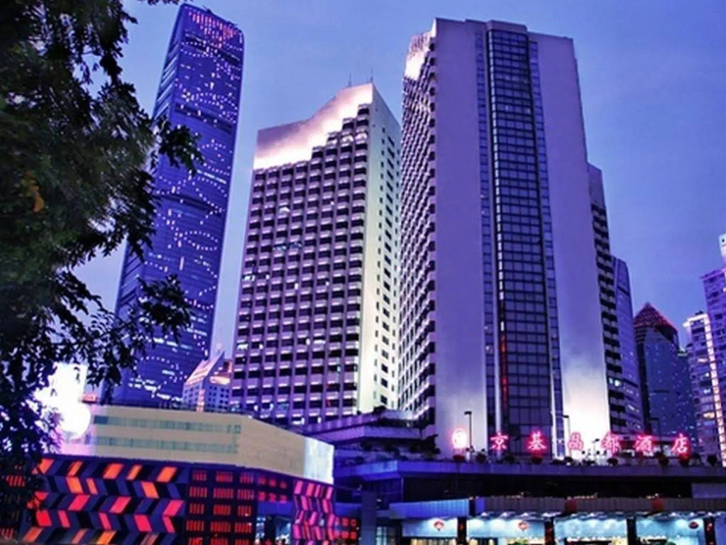 Kingkey Oriental Regent Hotel