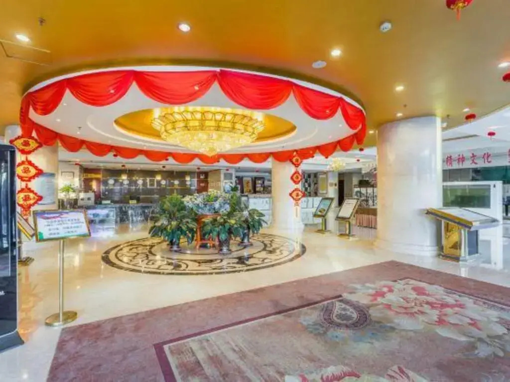 Zijin International Hotel (Ordos Dongsheng District)