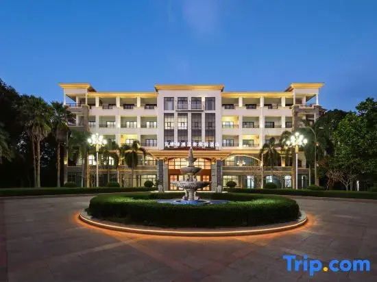 Guantang Yulan Hot Spring Resort Hotel
