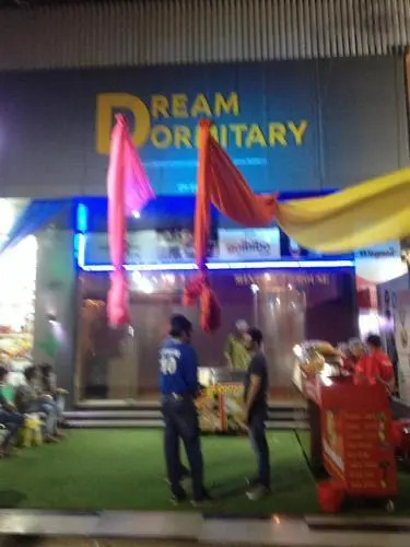 Dream Dormitory