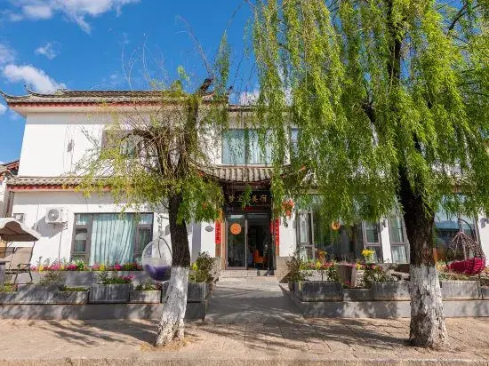 Dream·Dream dust·Spring breeze and Panoramic View of the Ancient City of Yi