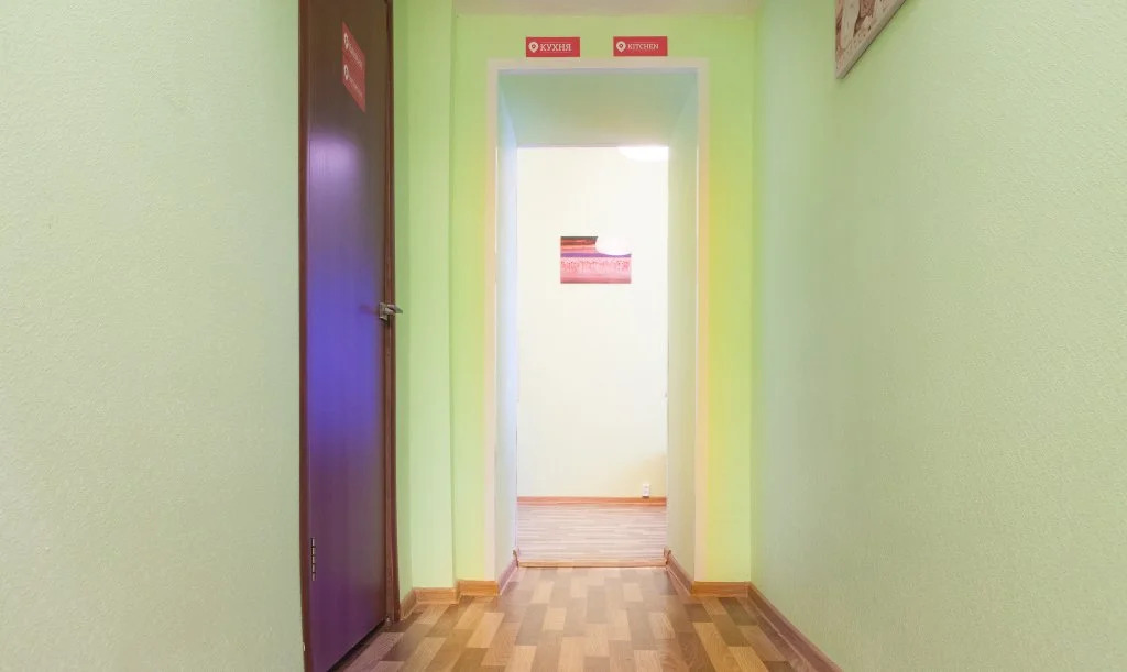 Hostels Origami