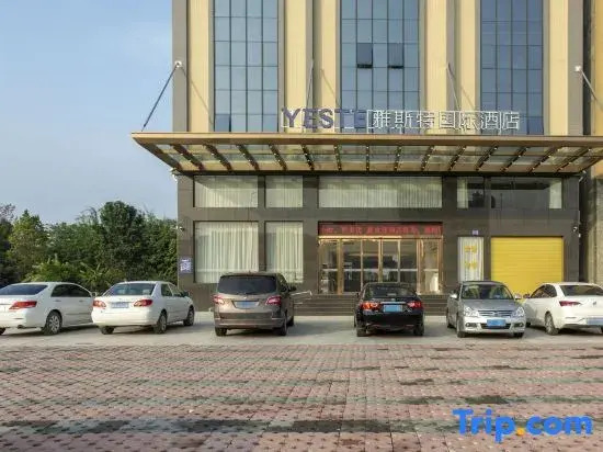 Yeste International (Chaozhou Bridge)