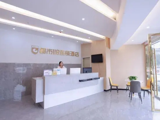 City 118 chain hotel (Lianghu Tianxia store)