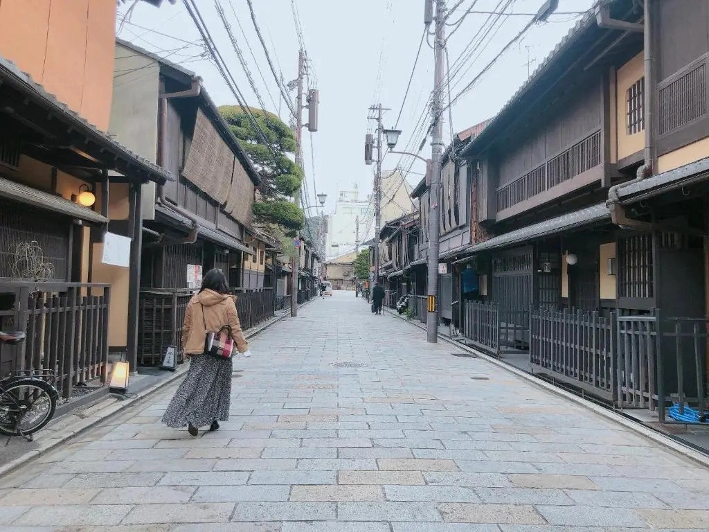 Akari Kyoto Gion
