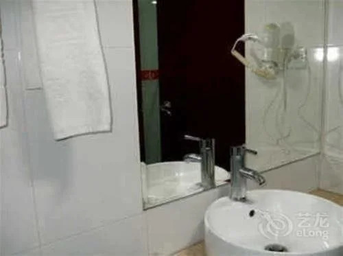 Yueluo Hotel