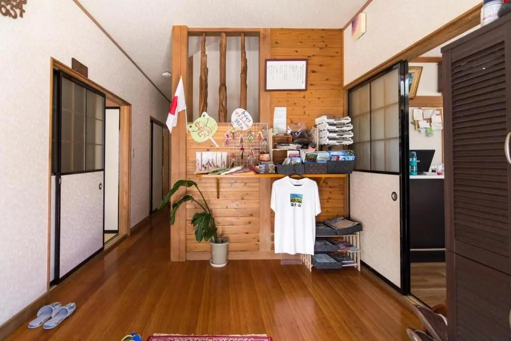 Siawase no yado - Vacation STAY 68283v